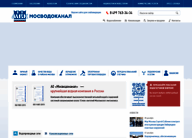 Mosvodokanal.ru thumbnail