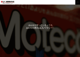 Moteco-publishing.co.jp thumbnail