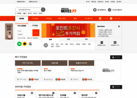 Motel99.co.kr thumbnail Motel99.co.kr thumbnail