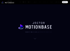 Motionbase.jp thumbnail