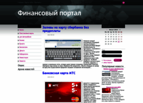 Motiva-online.ru thumbnail