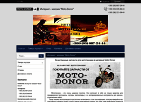 Moto-donor.com.ua thumbnail