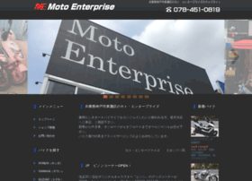 Moto-enterprise.com thumbnail