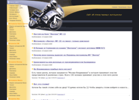 Moto-russ.ru thumbnail