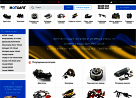 Motoart.com.ua thumbnail