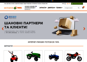 Motoblok-tata.com.ua thumbnail