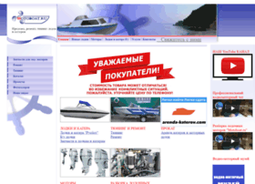 Motoboat.ru thumbnail