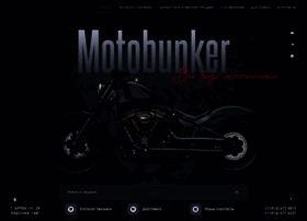 Motobunker.ru thumbnail Motobunker.ru thumbnail