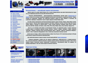 Motomarket-russia.ru thumbnail