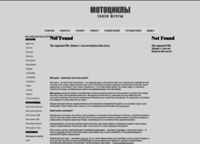 Motomechta.ru thumbnail