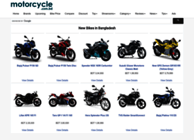 Motorcycle.com.bd thumbnail