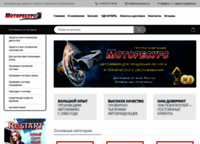 Motoresurs.ru thumbnail