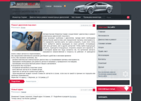 Motorhelp.ru thumbnail