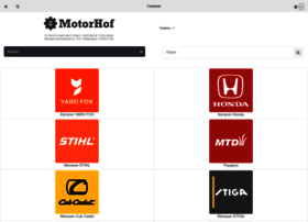 Motorhof.ru thumbnail