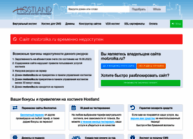 Motorolka.ru thumbnail Motorolka.ru thumbnail