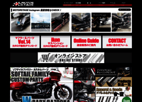 Motorstage.co.jp thumbnail