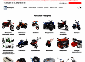 Motoruki.ru thumbnail