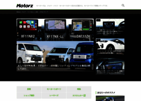 Motorz.jp thumbnail