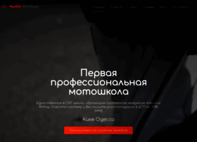 Motoshkola.com.ua thumbnail