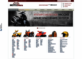 Motosklad.ru thumbnail