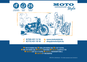 Motostyle.kz thumbnail