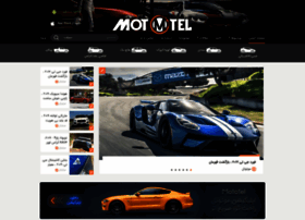 Mototel.ir thumbnail