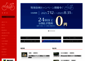 Motovelo.co.jp thumbnail