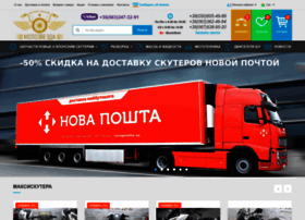 Motozvezda.com.ua thumbnail