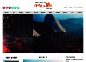 Mountainkorea.com thumbnail