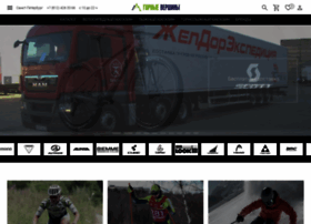 Mountainpeaks.ru thumbnail Mountainpeaks.ru thumbnail