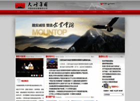 Mountop.com.cn thumbnail