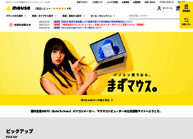 Mouse-jp.co.jp thumbnail