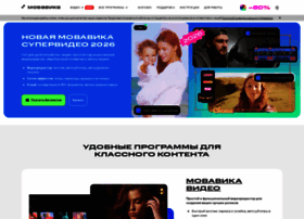 Movavika.ru thumbnail