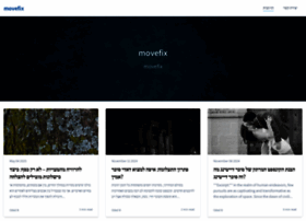 Movefix.co.il thumbnail