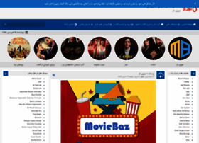 Moviebaz.tv thumbnail