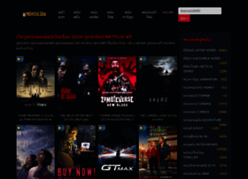 Moviec4.com thumbnail
