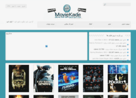 Moviekade7.com thumbnail