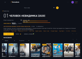 Moviesbomb.ru thumbnail