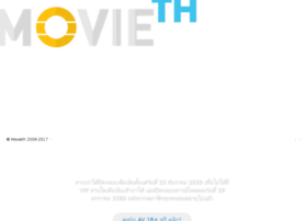 Movieth.com thumbnail