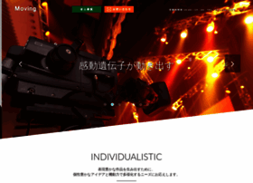 Moving2000.jp thumbnail