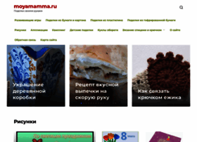 Moyamamma.ru thumbnail