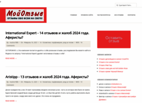 Moyotziv.net thumbnail Moyotziv.net thumbnail