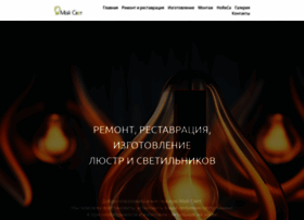 Moysvet.ru thumbnail Moysvet.ru thumbnail