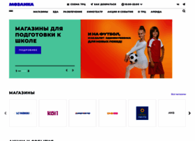 Mozaica.ru thumbnail Mozaica.ru thumbnail