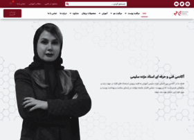 Mozhdesalimi.com thumbnail