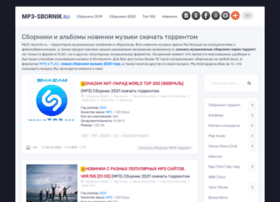 Mp3-sbornik.ru thumbnail