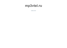 Mp3vtel.ru thumbnail