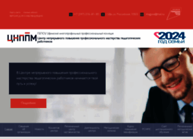 Mp7.e-stile.ru thumbnail