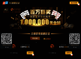 Mpctouch.com thumbnail