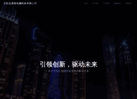 Mpeux.com thumbnail